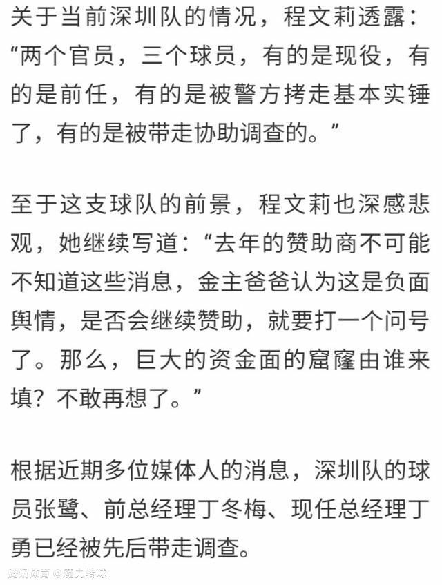 目前电影《老师;好》的全国路演已经落下帷幕，一路上收获了无数好评，众多影迷纷纷化身;自来水为电影打call，猫眼淘票票双购票平台均已超9开分，其中猫眼平台连续三日逆袭增长至9.4分